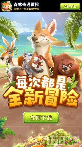 4399剑与魔法