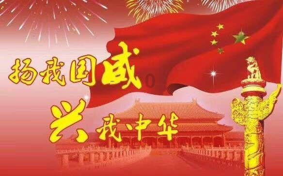 轩辕剑4外传：苍之涛
