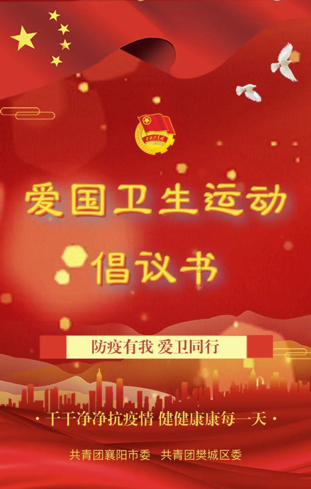 汽车弯道漂移