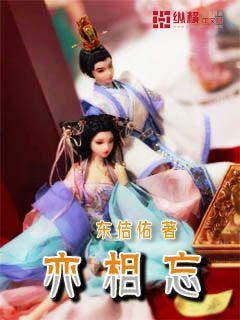 狂战小子