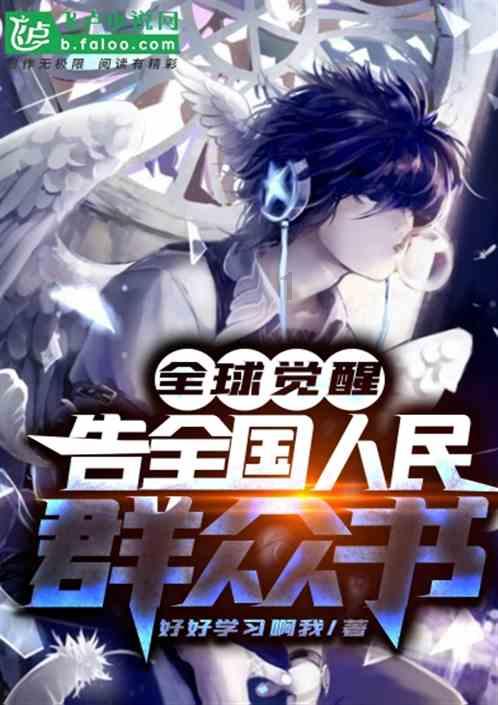 探索神秘小屋2